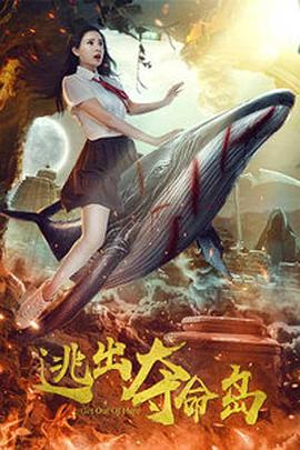 欧美日韩一区二区三区免费视频